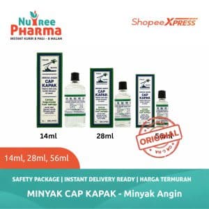 Minyak cap kapak 56ml | minyak kapak 28ml | minyak cap kapak 14ml | meredakan sakit kepala dan mabuk perjalanan